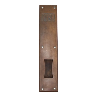 Vintage 13.75 In. Brass Push Plate With Recessed Pull For Sale