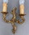 Vintage Wall Lamps, Set of 2 For Sale - Image 4 of 14