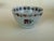 Ceramic 18th Century Qing DynastyPorcelain Tea Cups - Set of 6 For Sale - Image 7 of 16