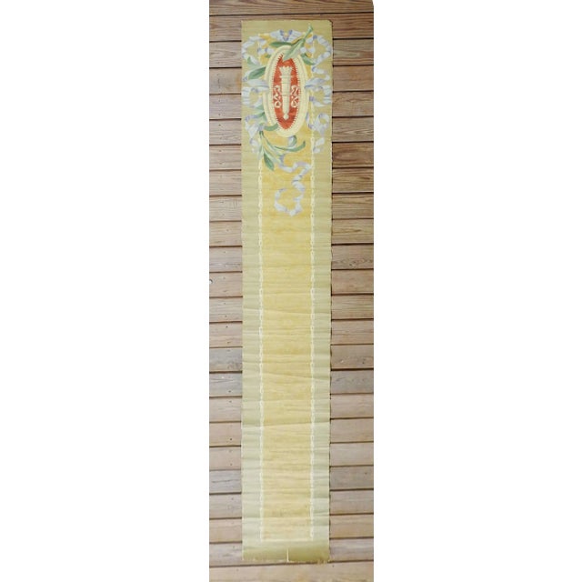 Antique oil on canvas painting of decorative medallion and panel. Unsigned, not on stretchers will shipped rolled....