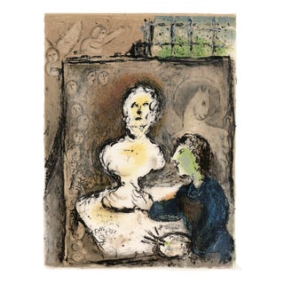 Marc Chagall, Frontispiece: Invocation, from Odyssey, 1989, Lithograph For Sale