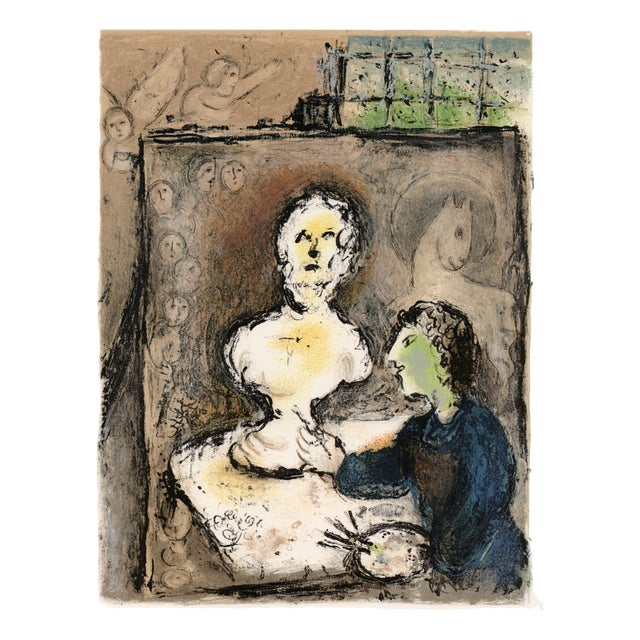 Marc Chagall, Frontispiece: Invocation, from Odyssey, 1989, Lithograph For Sale