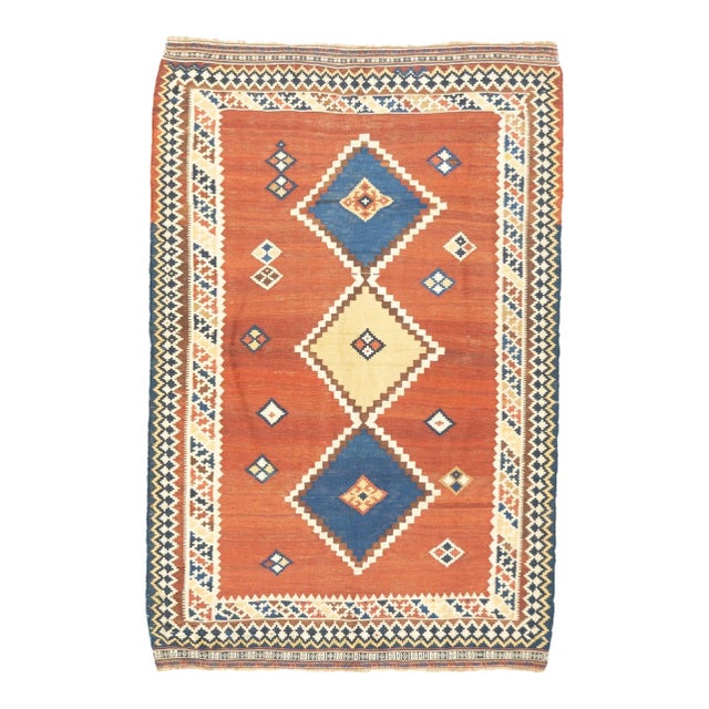 Antique Qashqai Rug 5'3'' x 7'10'' For Sale