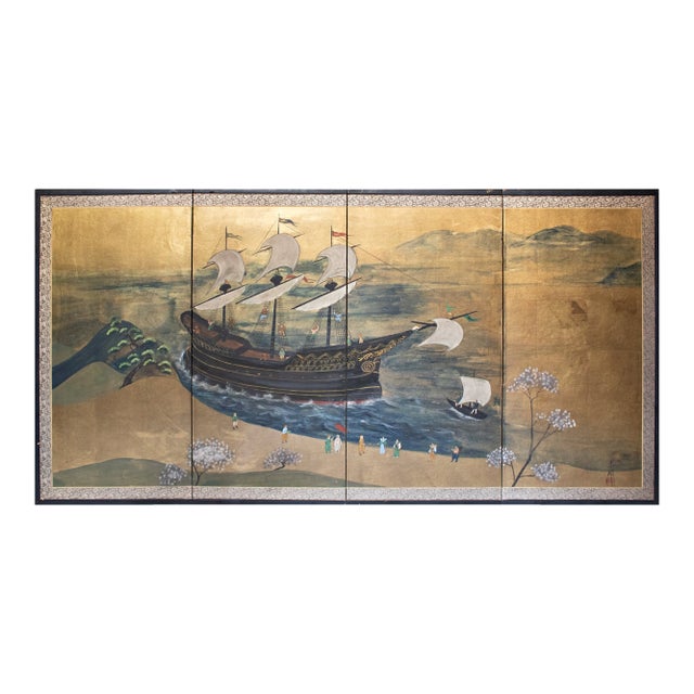 "Nanban Ship at Arrival", Early to Mid Showa Era Japanese Byobu Screen For Sale
