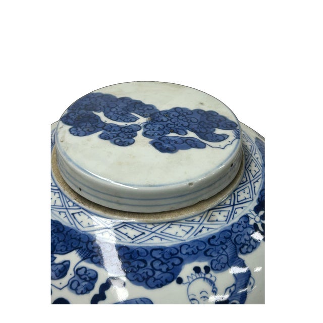 Blue Oriental Blue White Big Kirin Riding Porcelain Large Ginger Jar For Sale - Image 8 of 8