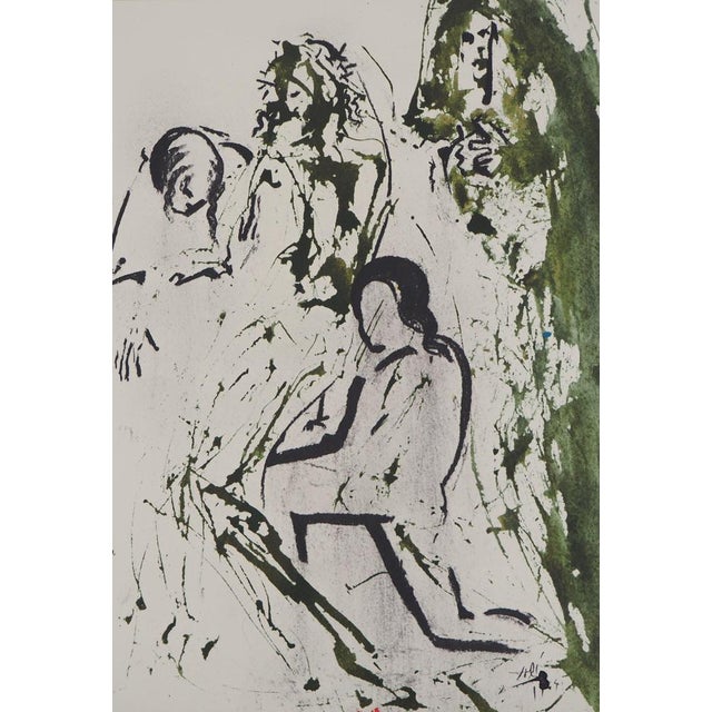 Salvador Dalí (1904-1989) Biblia Sacra: The Entombment Color lithograph Signed in the plate On wove paper, 35 x 48 cm...