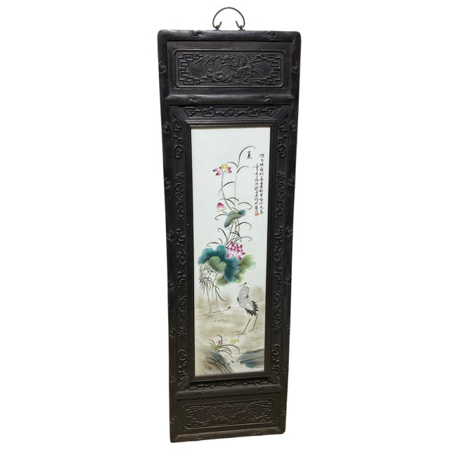 Chinoiserie Hand Painted Famille Rose Porcelain Panel 49.25" H For Sale - Image 13 of 13