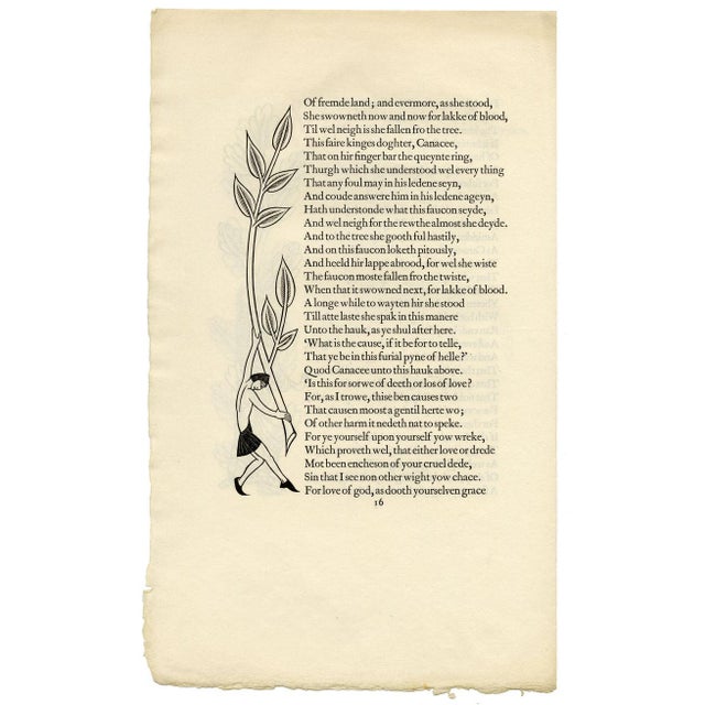 Red Eric Gill, The Canterbury Tales, Vol IV, 1931, Engraving For Sale - Image 8 of 9
