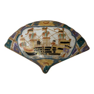 Vintage Western Sailing Ship Graphic Fan Shape Porcelain Trinket Box For Sale