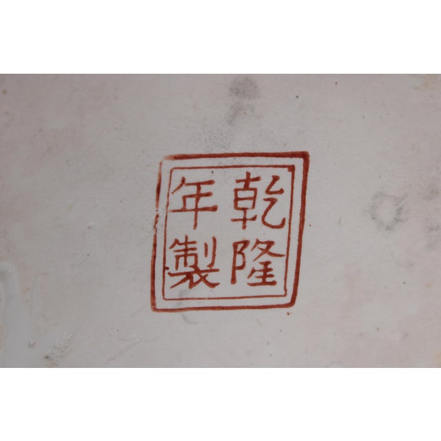 Antique Chinese Familia Rose Umbrella Stand For Sale - Image 16 of 16