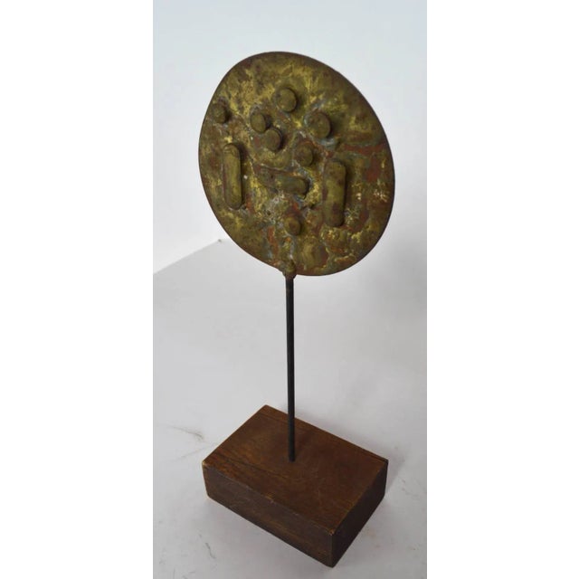 Bronze, brass and wood cabinet scale Brutalist sculpture by noted sculptor Dimitri Hadzi. Intriguing abstract mixed metal...