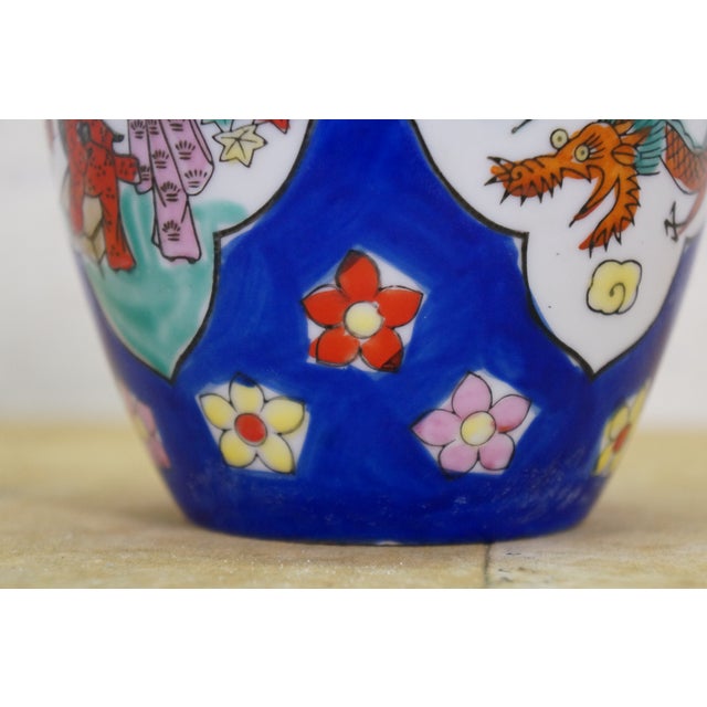Vintage Japanese Export Porcelain Temple Jar Mt Fuji Dragon Motif Chinoiserie For Sale - Image 13 of 13