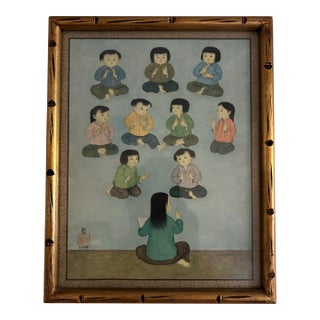Mai Trung Thu — La Leçon De Chant, Limited Edition Print, 4/960 For Sale