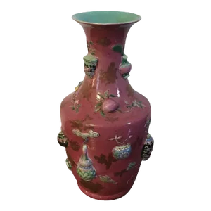 Antique Late 19th Century Chinese Baluster Shape Vase