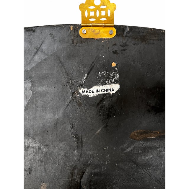 Late 20th Century Chinoiserie Black Lacquer & Mother-of-Pearl Relief Wall Panels — Set of 3 For Sale - Image 15 of 17