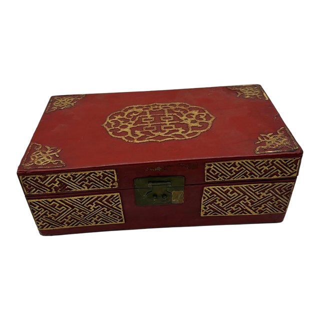 Vintage Chinese Red Lacquer Wedding Box With Removable Interior Tray & Double Happiness Symbol For Sale