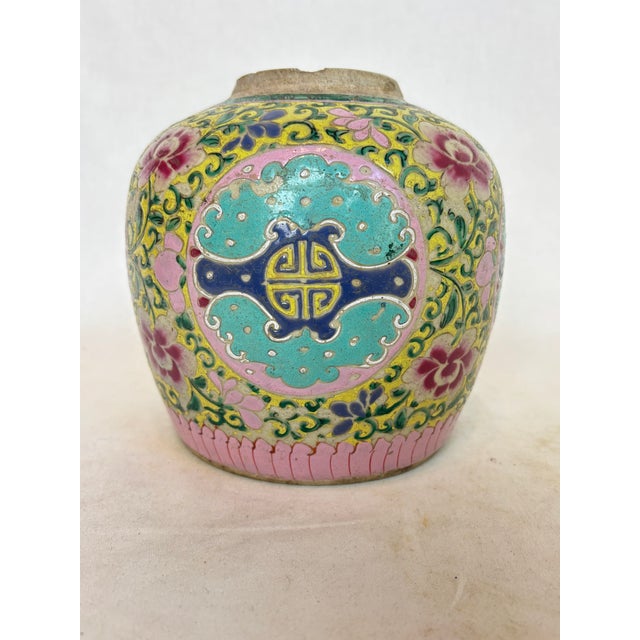 Late 19th Century Imperial Yellow Jar For Sale - Image 4 of 9