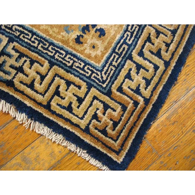 19th Century 1870s Yellow Gold Medallion Antique Chinese Ningxia 2' X 2'2" Wool Knotted Carpet Rug For Sale - Image 5 of 9