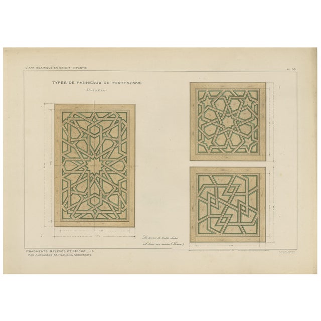 Alexandre M. Raymond, Islamic Woodwork Designs, 1924, Paper For Sale