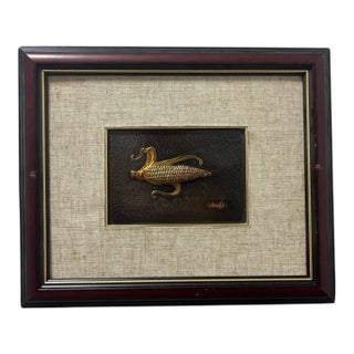 Japanese Gold-Tone Corn Relief Wall Art in Wood Frame For Sale