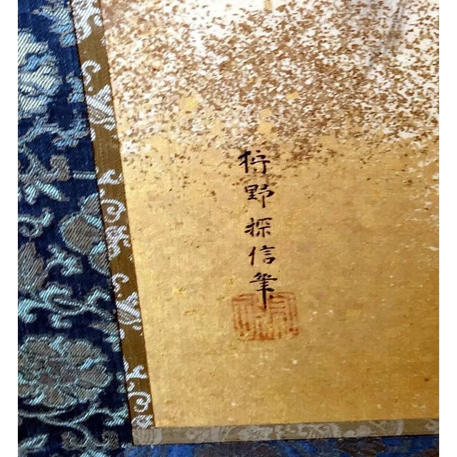 Antique Japanese Folding Screen by Kano Tanshin For Sale - Image 9 of 11