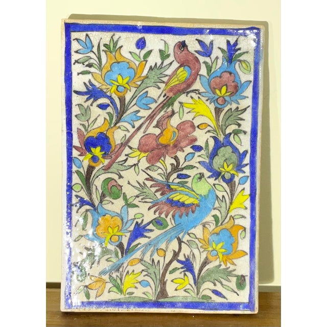 Vintage Persian Ceramic Tile Hand Painted Polychrome Birds & Florals Qajar Style For Sale - Image 9 of 12