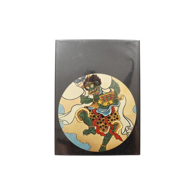 Japanese Mythology by Juliet Piggott 1969 For Sale In Tampa - Image 6 of 6
