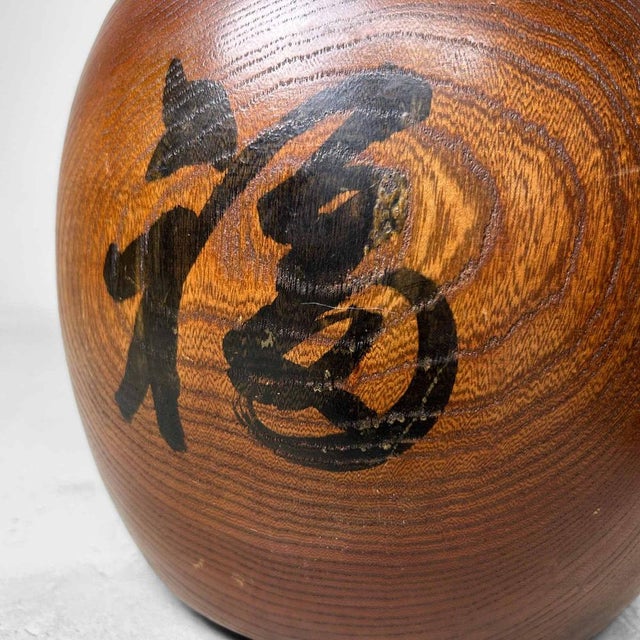 1920s Japanese Wooden Hibachi, 1920s, Set of 2 For Sale - Image 5 of 18