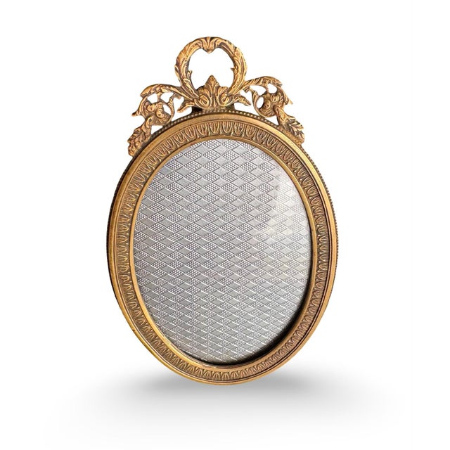 Antique French Oval Brass Picture Frame With Ornate Rococo Detail, Circa 1920 For Sale - Image 10 of 10