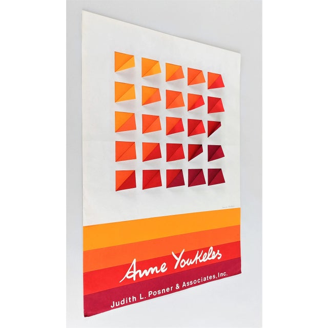 Anne Youkeles Op Art 3-D poster for Judith Posner & Associates. Signed in pencil from the 1970s.