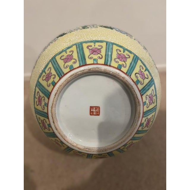 Chinese Famille Rose Porcelain Vase For Sale - Image 4 of 5