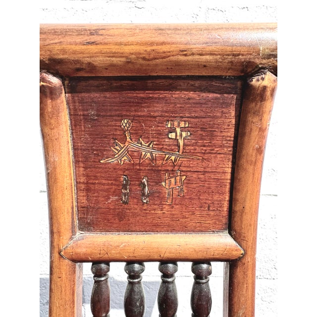 Wood Mid 19th Century Antique Chinese Elm Wood Vintage Chinese Side Chair- With a Warm Golden Glow! For Sale - Image 7 of 12