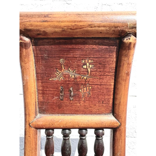 Wood Side Chair : Mid 19th Century Antique Chinese Elm Wood Vintage Chinese Side Chair- With a Warm Golden Glow! For Sale - Image 7 of 12