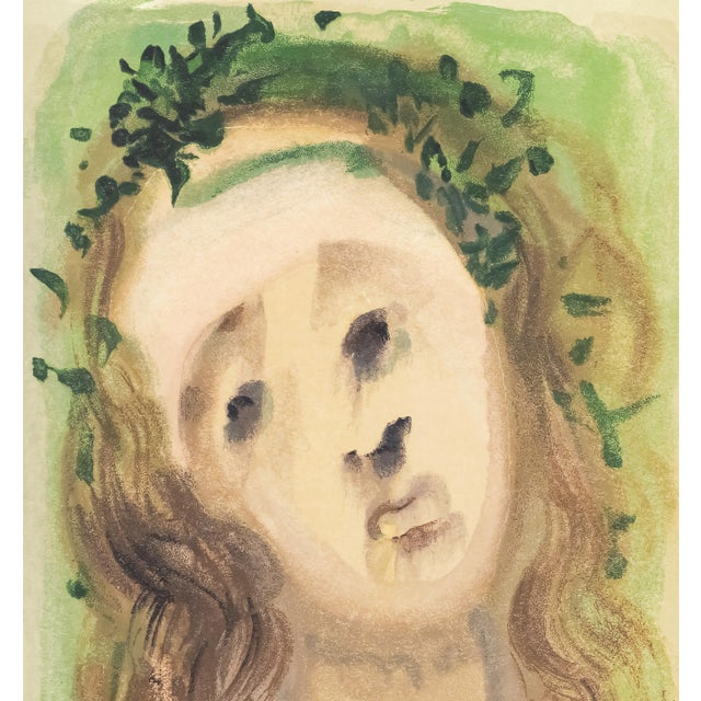 Salvador Dalí 1963 Dalí Divine Comedy Engraving Purgatoire Chant 10 "La Vierge De L'Annonciation" (The Virgin of the Annunciation)(A) For Sale - Image 4 of 9
