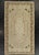 Tan Turkish Mini Rug Oriental Hand Knotted Vintage Rug 1'9" x 3'3" #21074 For Sale - Image 8 of 8