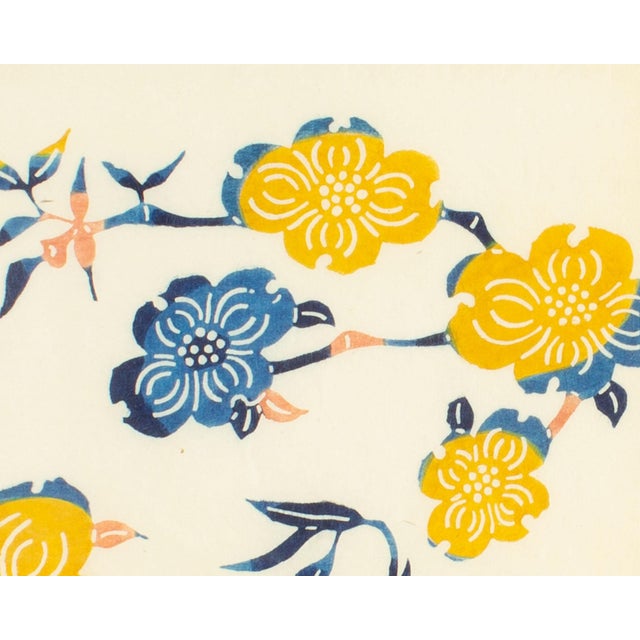 Mid 20th Century Japanese Stencil Dyed Print by Kichiemon Okamura For Sale - Image 5 of 6