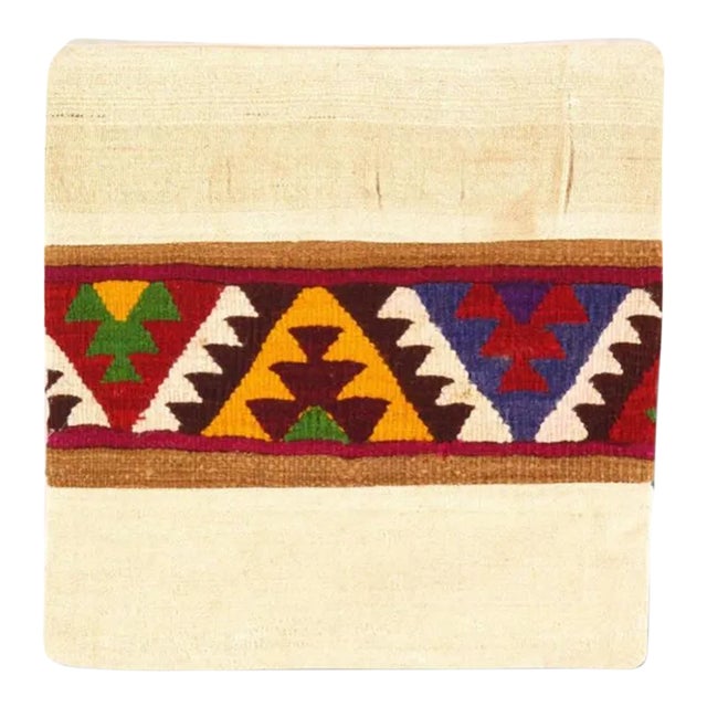 Vintage Hand Woven K101 Pillow 20" For Sale