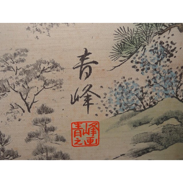 Japanese Rare Vintage Japanese Two Panel Landscape Folding Screen For Sale - Image 3 of 8