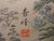 Japanese Rare Vintage Japanese Two Panel Landscape Folding Screen For Sale - Image 3 of 8