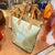 A 2001 Louis Vuitton Green Vernis and Vachetta Reade Gm Tote Bag For Sale - Image 11 of 11