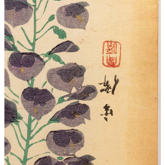 Japanese School Botanical Woodblock Prints, 3 For Sale - Image 15 of 17