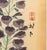 Japanese School Botanical Woodblock Prints, 3 For Sale - Image 15 of 17