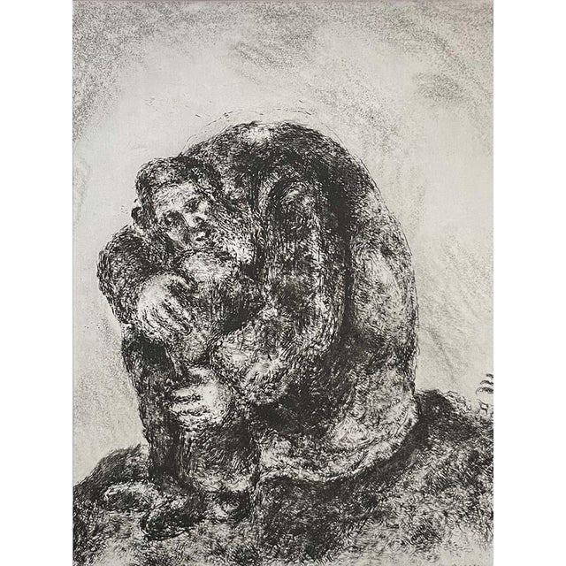This remarkable heliogravure print by Marc Chagall features an iconic biblical scene. From the rare “Bible” series...