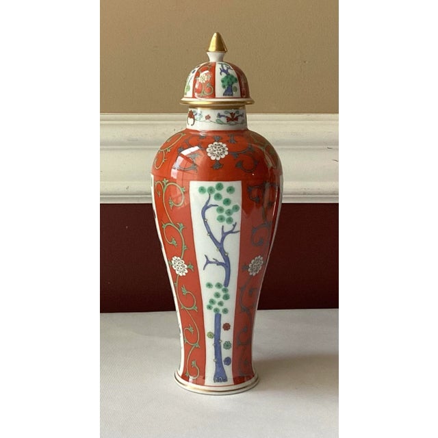 Chinese Vintage Herend Porcelain Lidded Urn – Red Dynasty Siang Rouge, #6583, Hand-Painted Hungary For Sale - Image 3 of 11