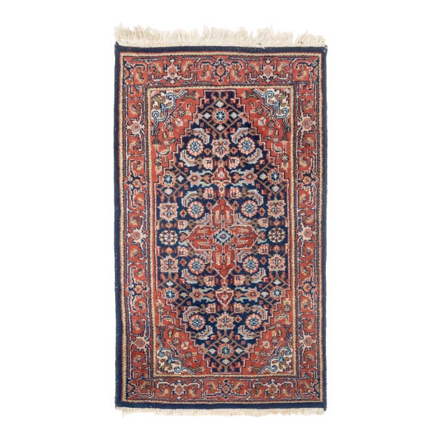 Persian Hamadan Rug, 3' 2" X 2' For Sale