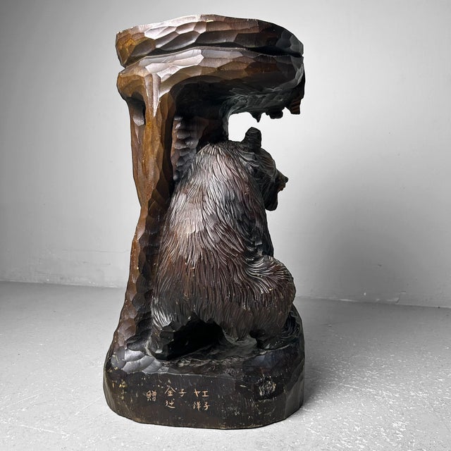 Wood Carved Bear Stand, Ainu Art, Hokkaido, Japan, 1960s For Sale - Image 11 of 18