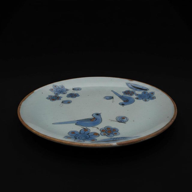 Ken Edwards El Palomar Blue Bird Flower Mexican Folk Art 11 3/4" Pottery Platter For Sale In Portland, OR - Image 6 of 8