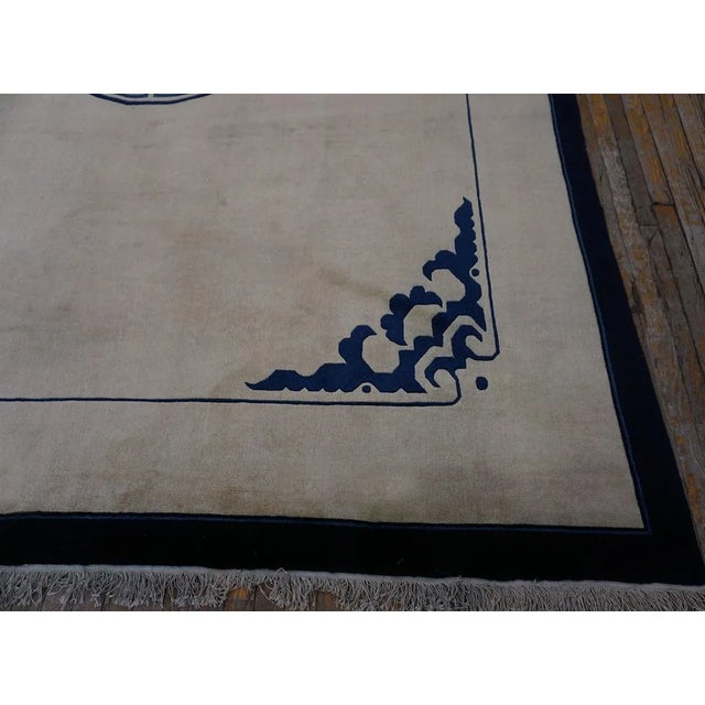 1980s Beige Open Field Medallion Antique Chinese Peking Carpet 9'x11' 9" Knotted Wool Rug For Sale - Image 9 of 11