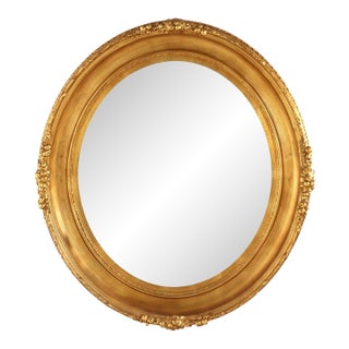 Oversized 46" Antique Victorian First Finish Gilt Wood Oval Frame C1890 For Sale