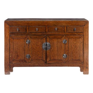 Antique Chinese Elm Buffet Cabinet For Sale
